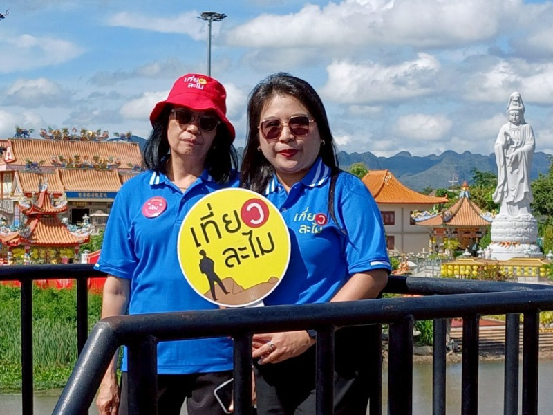 เที่ยวละไม พาย้อนรอยตำนาน! นั่งรถไฟสายมรณะ ข้ามแม่น้ำแคว - ถ้ำกระแซ และสักการะเรือเทวดา